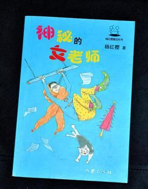 探寻吉鹿力秘密 | 为了什么而活着?问答社区