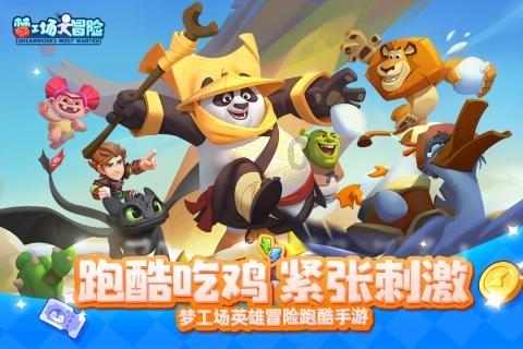 hahabetcom官网星辰大海