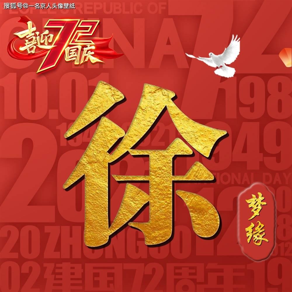 hahabetcom官网星辰大海