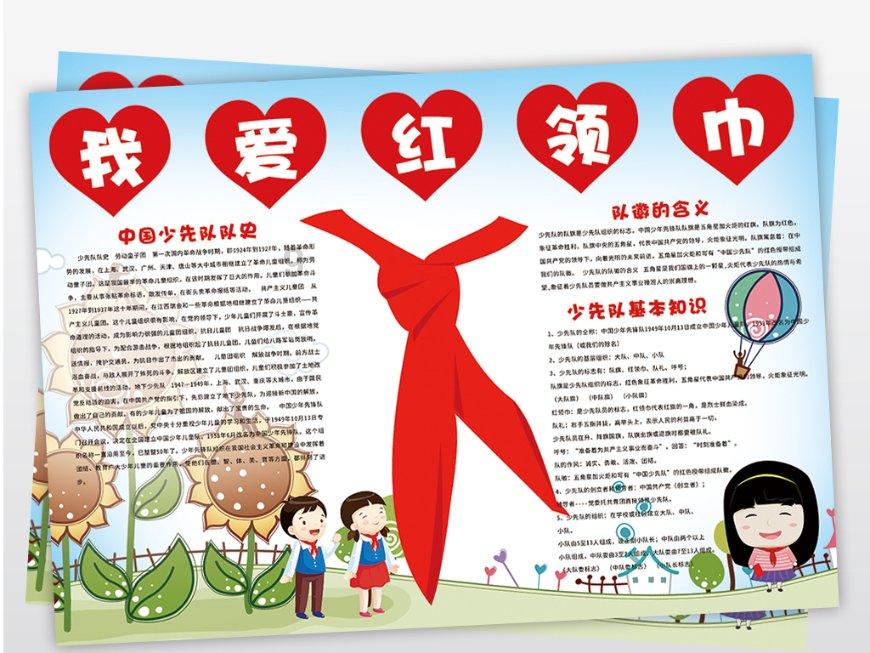 深入了解怎么办啊,痘痘热门话题 | 怎么办啊,痘痘红迪网平台
