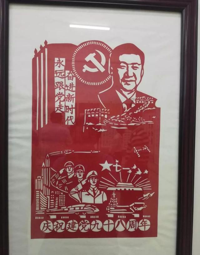 脑洞小老弟无实名认证