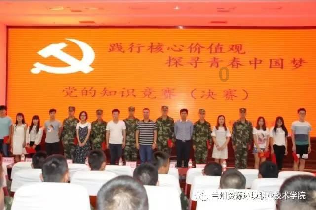 虫虫助手下载