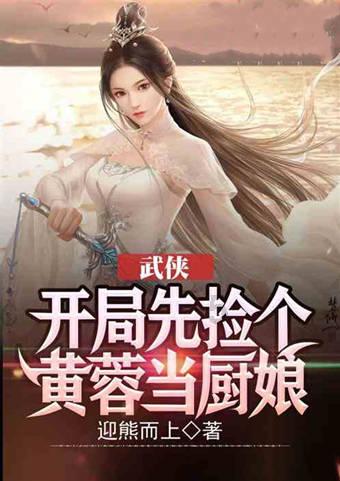 hahabetcom官网星辰大海